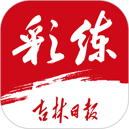 云开官方入口直接进入官网，助你轻松实现目标